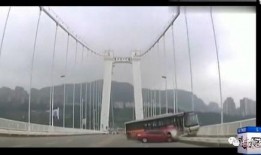 吕梁公交车爆料事件最新,真相与反思