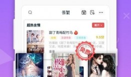 红豆网爆料新闻,揭秘娱乐圈最新热点事件