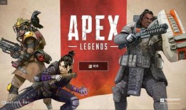 apex官网最新爆料,揭秘全新游戏内容与更新计划
