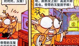 吃瓜大帝听书免费阅读,免费听书，畅享知识盛宴