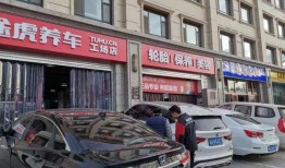 兰州爆料最新新闻视频