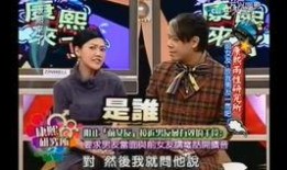 娱乐圈黑幕真实爆料天涯,天涯网友真实爆料，内幕惊人！