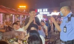 唐山大人爆料事件视频播放