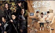 红番在线观看免,激情燃烧的岁月，热血沸腾的传奇