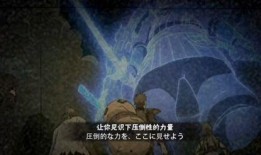 秽土斑最新爆料奥义,揭秘全新战斗力的神秘面纱