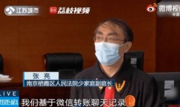 广州化妆师爆料白嫖视频,行业乱象背后的真相