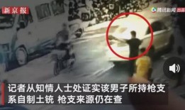 潮汕最新事件爆料视频,揭秘视频爆料背后的真相与影响