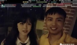 白姨给老中医爆料视频大全,老中医爆料视频大全精彩内容抢先看