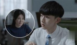 张飞跃和母亲在线观看,云端亲情时光