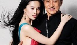 圈内大爆料刘亦菲成龙,神秘大爆料引热议