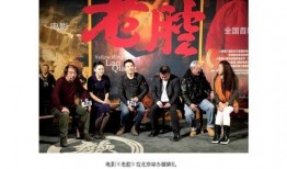 圈内工作爆料什么意思,幕后真相大起底