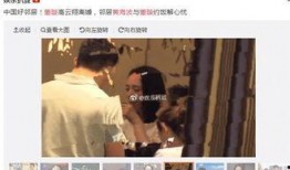 网友爆料邻居视频大全,邻居视频大全，揭秘日常生活百态