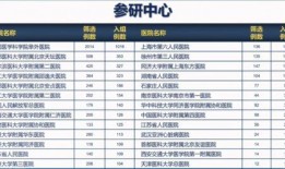 鸡东爆料真实事件最新进展,真相逐步浮出水面