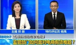 央视爆料全是真品的视频,全程真品，品质保证，揭秘视频背后的真实故事