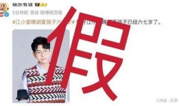 爆料孩子的视频文案,视频文案背后的温馨故事