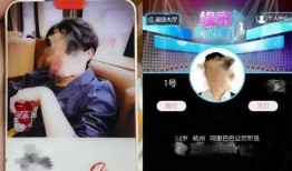 爆料渣男阿灿视频大全,视频大全揭露其真实面目