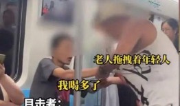 武汉小伙爆料事件真相视频,还原事件背后真相