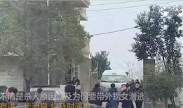 滑县当地人爆料事件最新,村民爆料，真相待解，最新进展揭晓