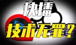 最火爆料视频网站下载,热门内容一网打尽，下载攻略大公开！