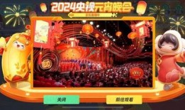 在哪里看元梦之星爆料视频,独家爆料视频观看指南