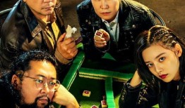 棋棋电影在线观看,在线观看，尽享经典棋局魅力