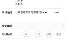 网友爆料热点视频,热点视频揭秘惊人真相！