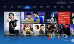 灵光一闪网红爆料视频,揭秘幕后真相！