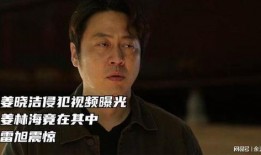 九哥情感爆料视频大全集,揭秘视频大全集中的情感故事与心路历程