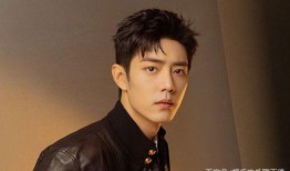 娱乐事件大爆料肖战,幕后真相与公众舆论的碰撞