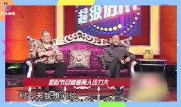 春节爆料视频大全集,精彩瞬间回顾