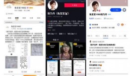 古董商精华爆料视频网页,古董界独家内幕大公开