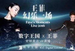 灵光一闪网红爆料视频,揭秘幕后真相！