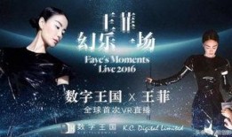 灵光一闪网红爆料视频,揭秘幕后真相！