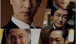 大望 在线观看,在线观看，揭秘都市风云变幻