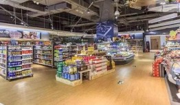 成都超市爆料视频大全