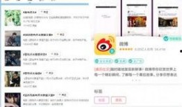 最近爆料的新闻有哪些,最新爆料事件大盘点