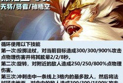 s11五费最新爆料