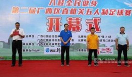 广西新闻网记者爆料热线,聚焦民生，倾听民意”