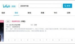 爆料视频都有哪些,揭秘制作过程与传播机制