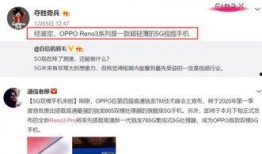 黎小娜爆料视频,事件背后惊人真相