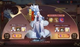 战花在线观看,热血青春，激情燃烧的青春岁月