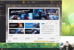 六点爆料冰岛直播视频,六点爆料带你领略神秘北欧风光
