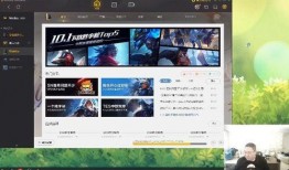 六点爆料冰岛直播视频,六点爆料带你领略神秘北欧风光