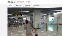 最新地铁爆料视频大全播放,最新动态一网打尽