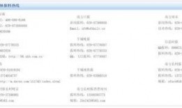 龙岗新闻怎么爆料,全民参与，共建和谐社区——揭秘爆料新途径