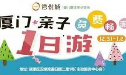 写新闻爆料奖励,公众参与新闻监督获丰厚回报