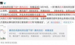 越牛新闻爆料审核好久,真相背后