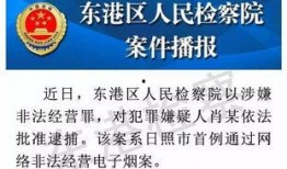 泰安消费者爆料案件最新,揭露最新爆料案件细节