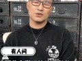 爆料娱乐圈家暴男,揭开明星家庭暴力背后的真相