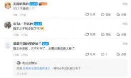 外网爆料散兵视频大全,外网爆料背后的真实世界